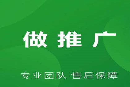 新闻资讯类平台的信息流广告投放策略案例