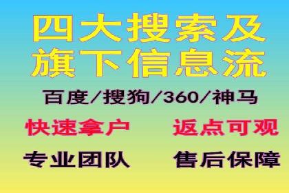案例剖析：今日头条信息流广告如何提升品牌知名度