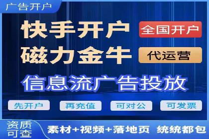 百度推广月费预算优化方案